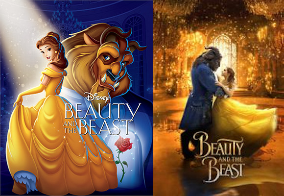 Beauty And The Beast 1991 V 17 Leo Loves